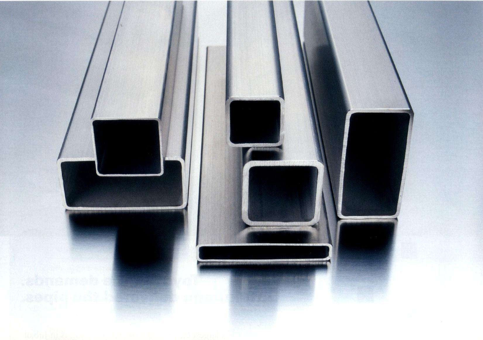 Welded Square Pipe