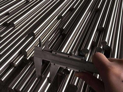Round Stainless Steel Bar