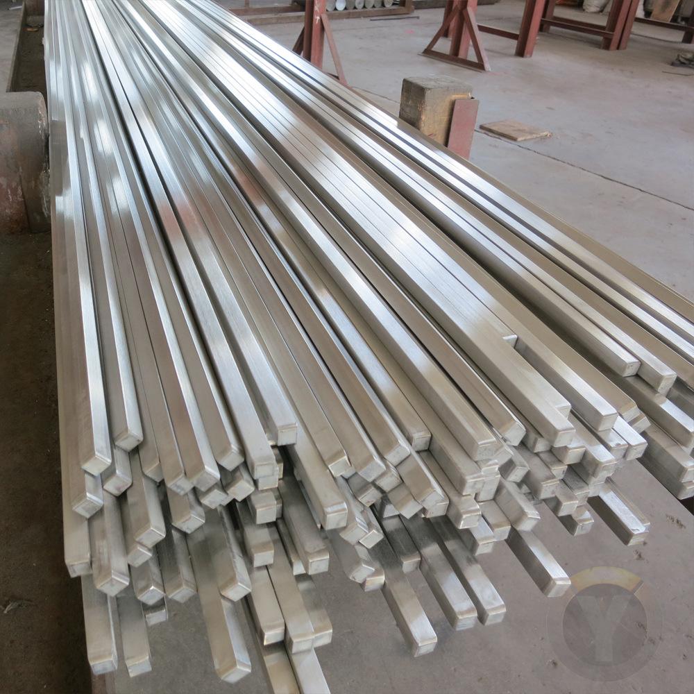 Square Stainless Steel Bar