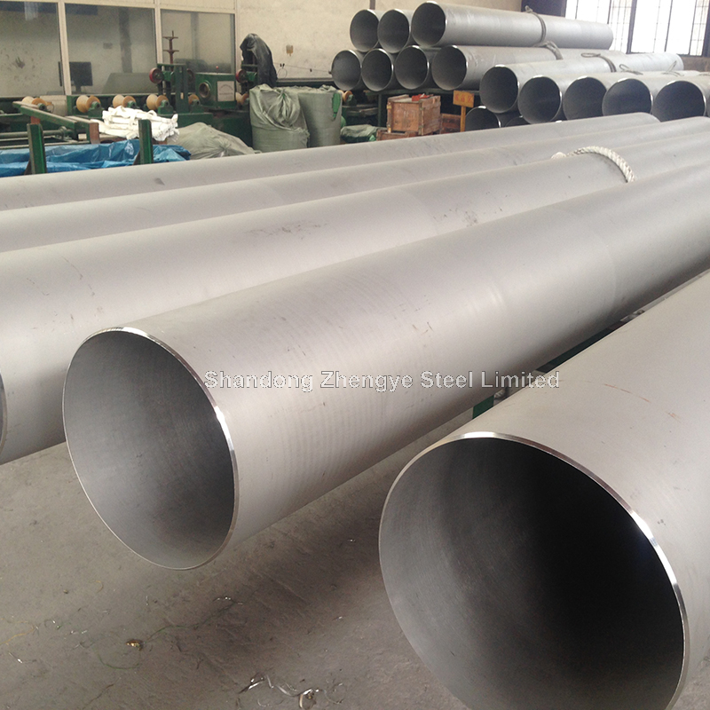 Stainless Steel Seamless Pipe