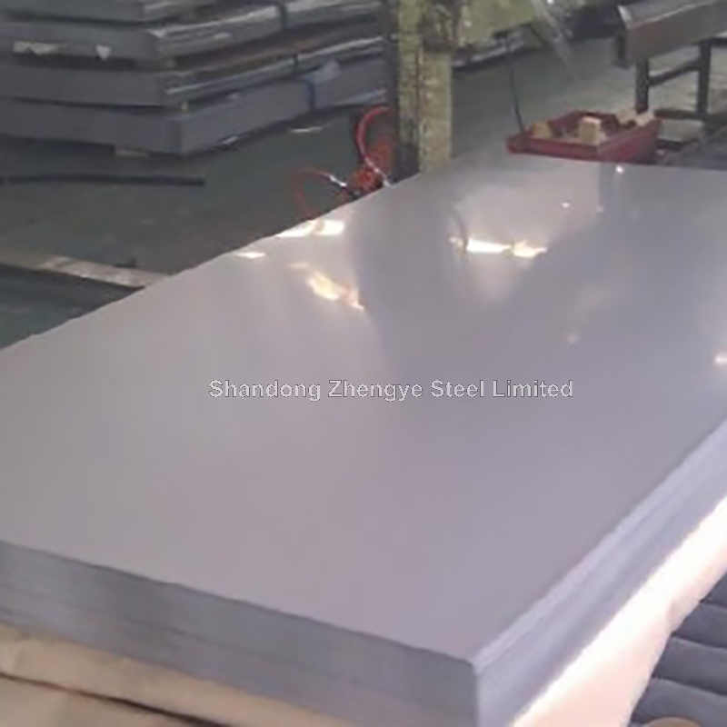 Cold Rolled Plate