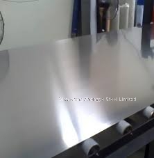 Cold Rolled Plate