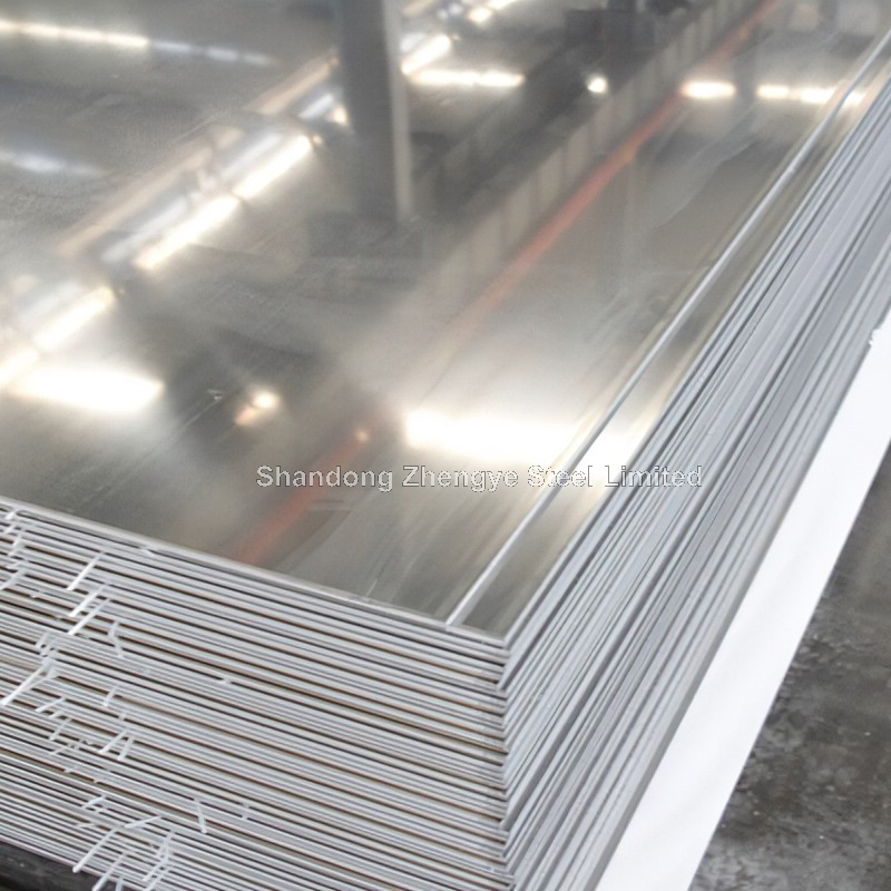 Aluminum Plate