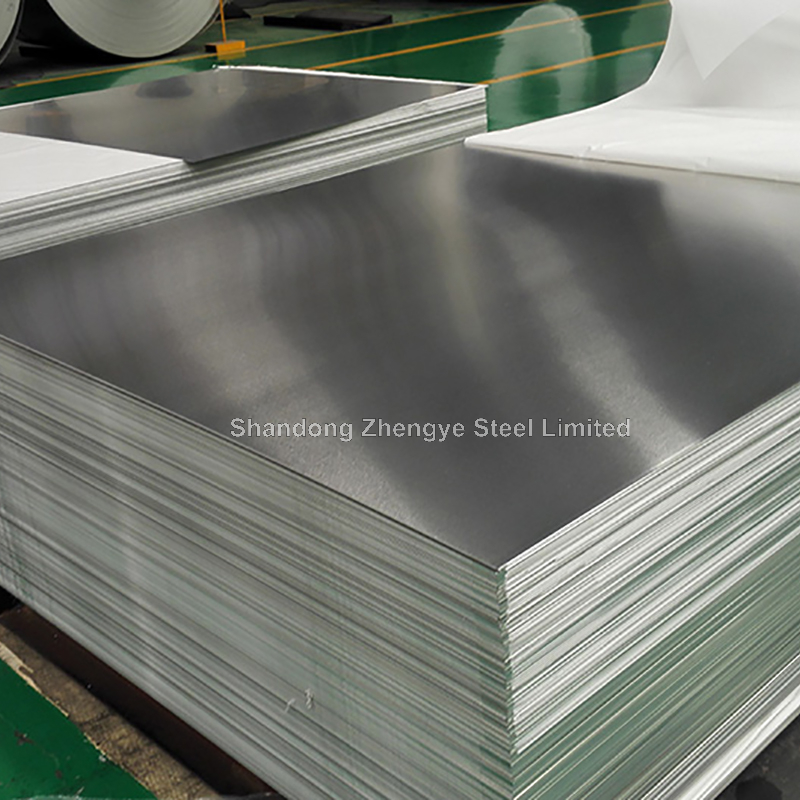 Aluminum Plate