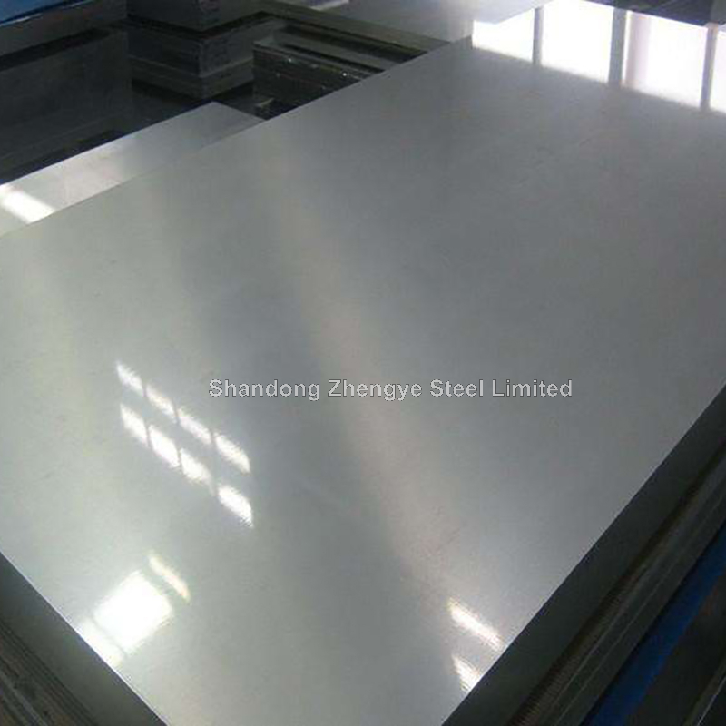 Aluminum Plate