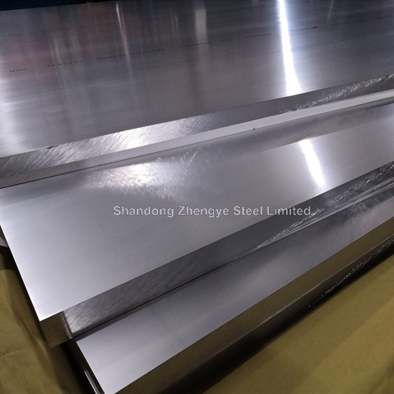 Aluminum Plate
