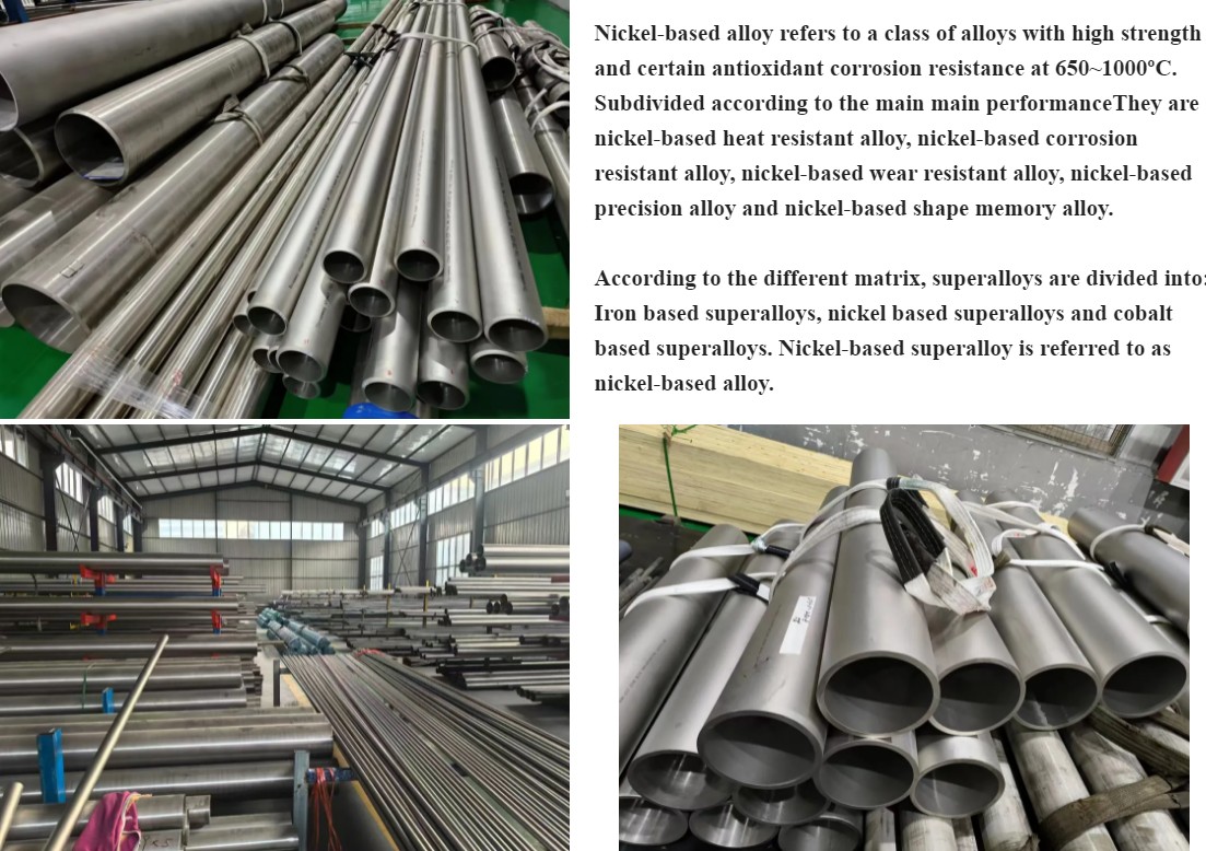1740379405752539528432611328.png Hastelloy/Nickel/alloy pipe