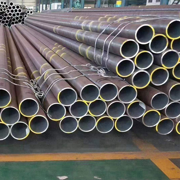 Seamless Pipe
