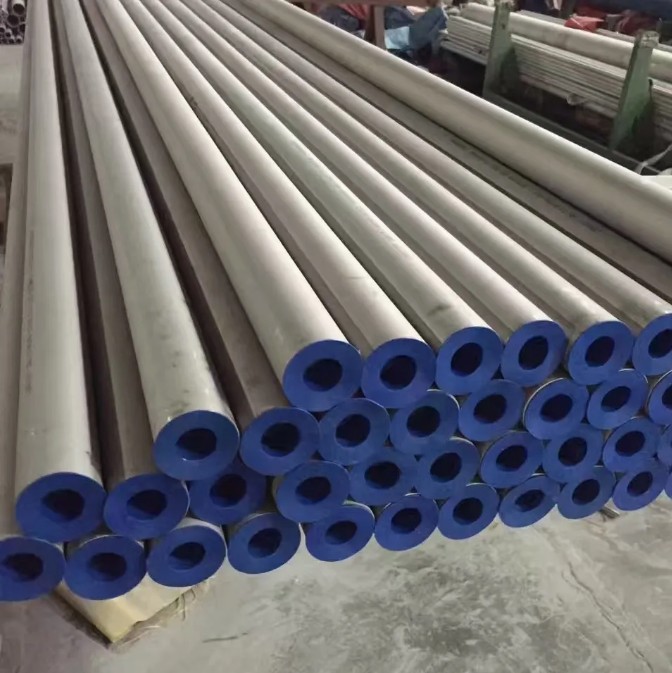 Nickel alloy/Hastelloy alloy tubes