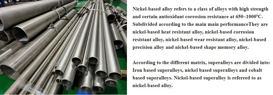 Nickel alloy/Hastelloy alloy tubes