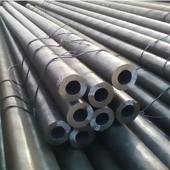 Seamless Pipes / Tubes 