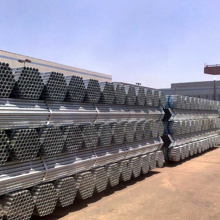 Galvanized Steel Tube