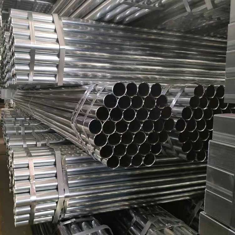 Galvanized Steel Tube