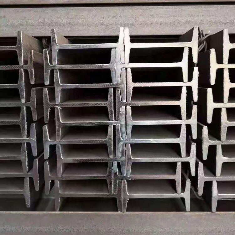 H-beam