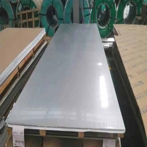 Alloy Sheet & Plate