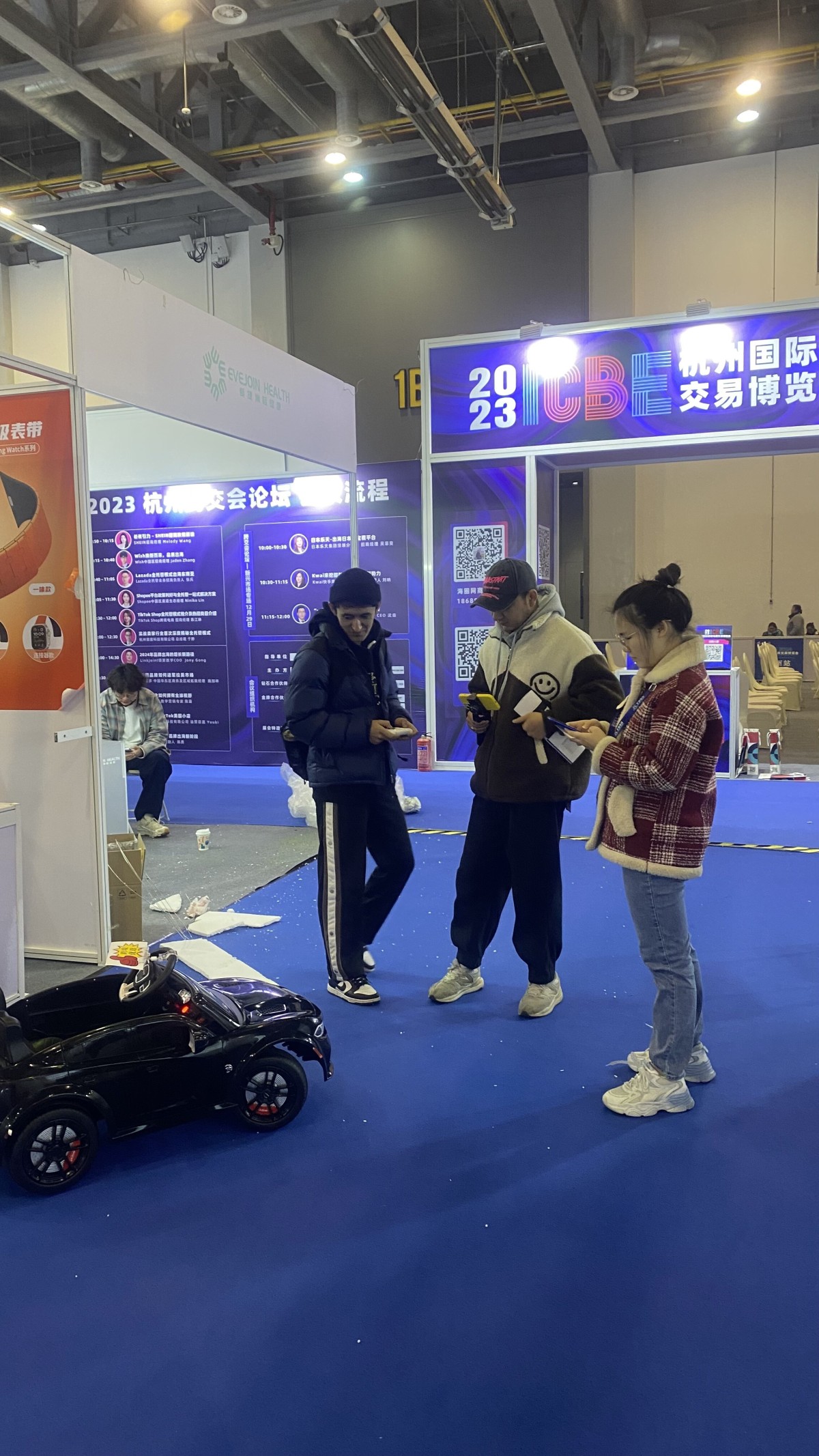 2023 HZ Fair-2.jpg