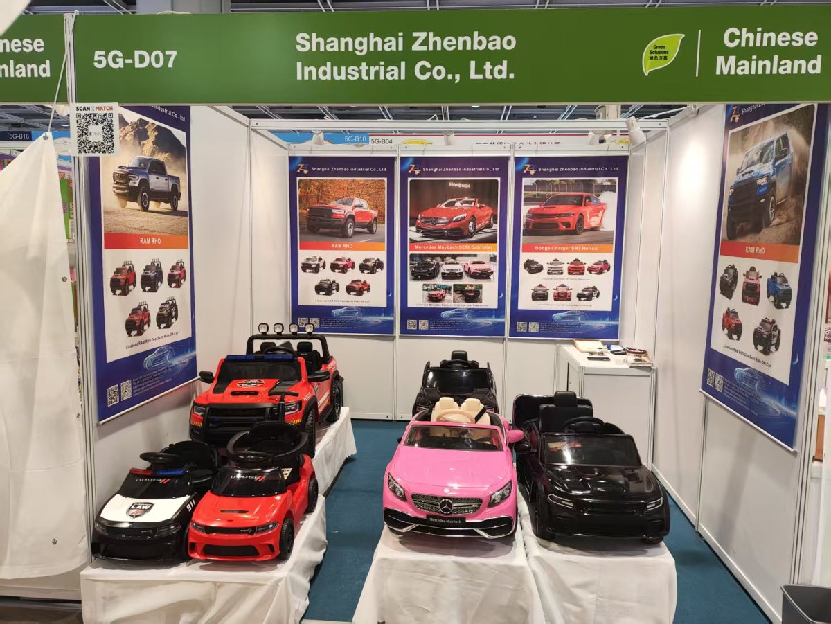 05C9288761E021BCDA103360F94D6C36 2026 HongKong Toy Fair