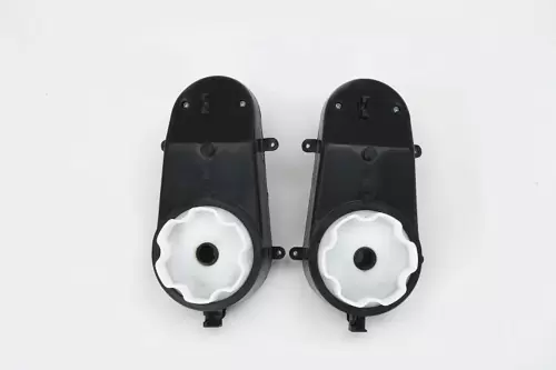 Ride On Car Motor 20W
