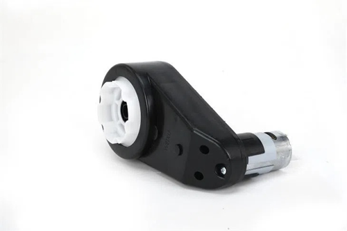 Kids Car Motor 12V550 35W 40W