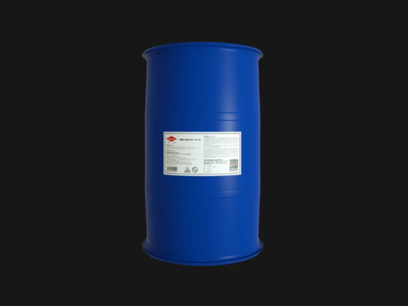 China Polyester Polyols Manufacturer - SAMILE 