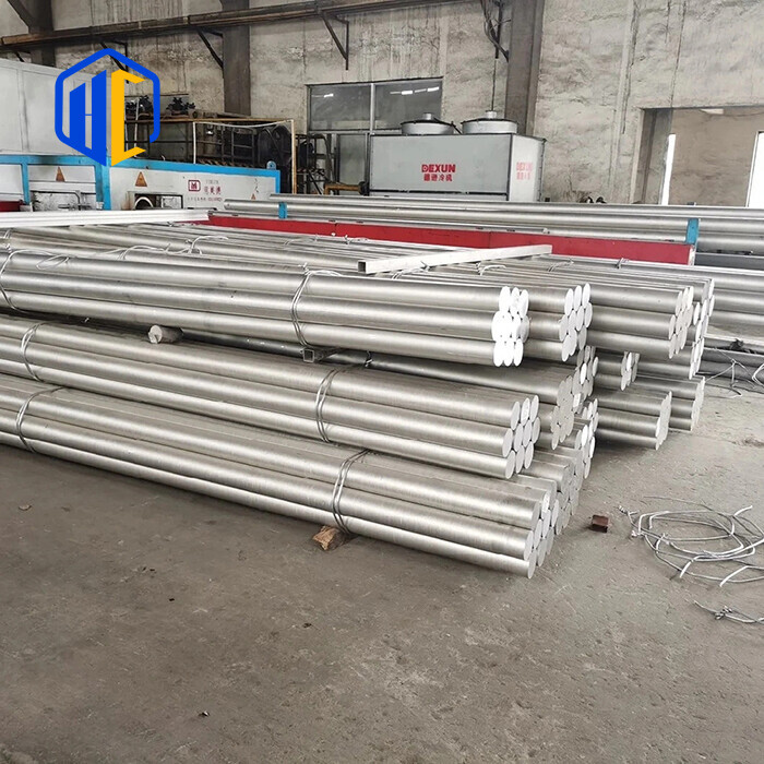 1100 Aluminum Bar