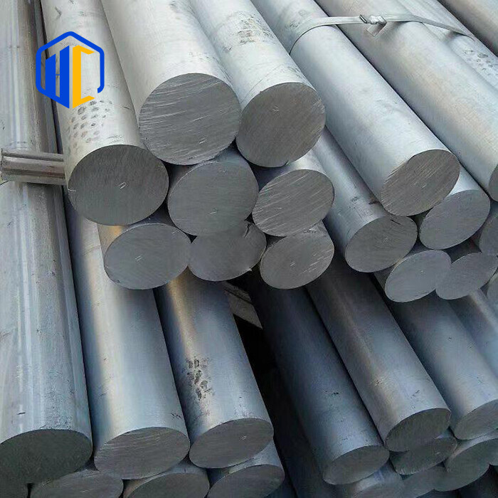 7A09 Aluminum Bar