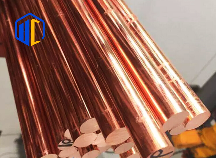 C70400 Copper Bar