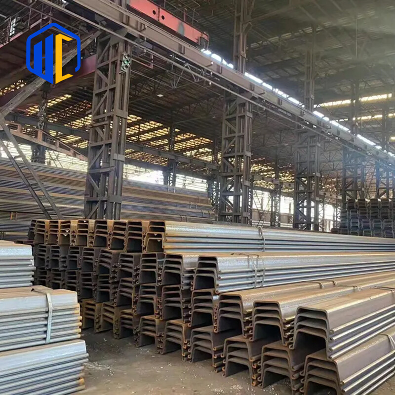 S355JR U Type Steel Sheet Pile