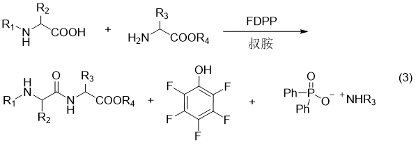 ペンタフルオロフェノール-図 3.png
