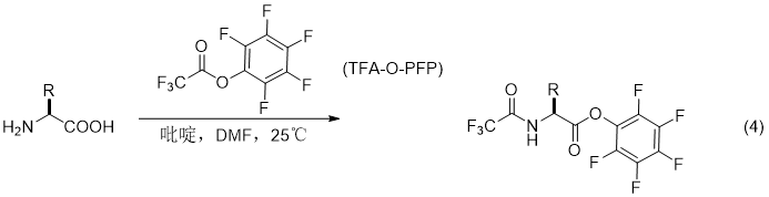 ペンタフルオロフェノール-図 4.png