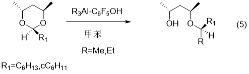 ペンタフルオロフェノール-図 5.png