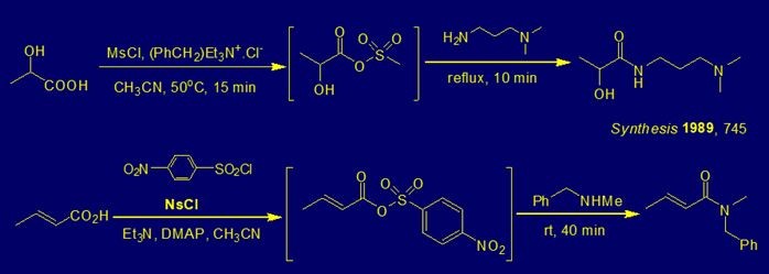 酸無水物法 - 図 3.png