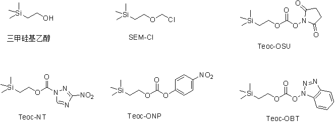 三甲硅基乙醇-图1.png