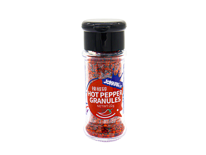 Chilli Crushed