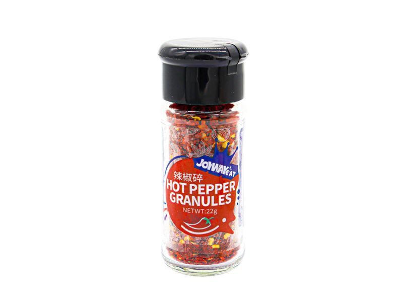 Chilli Crushed  With Seeds