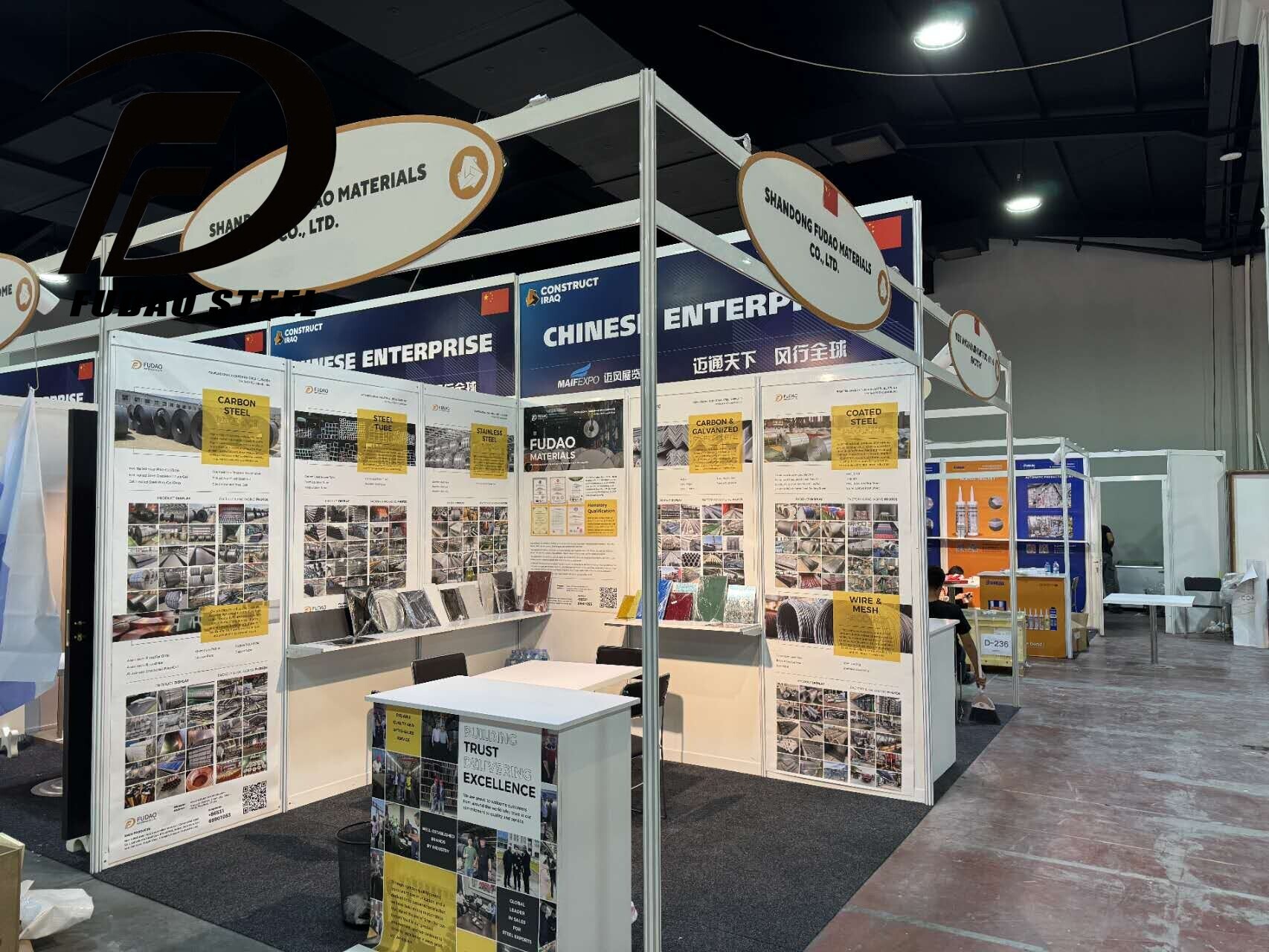 Welcome to Shandong Fudao Materials Co., Ltd. at the Iraq Exhibition!