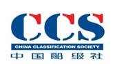 China Classification Society