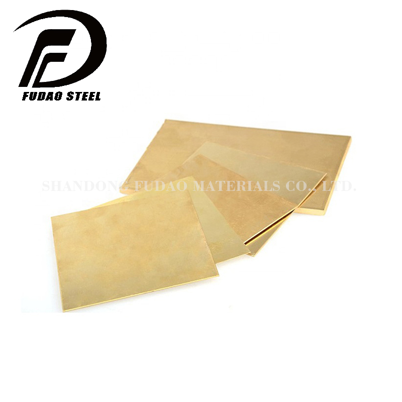 C12200 Pure Copper Price Gold Copper Sheet/ Plate