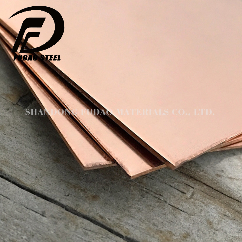 C12200 Pure Copper Price Gold Copper Sheet/ Plate