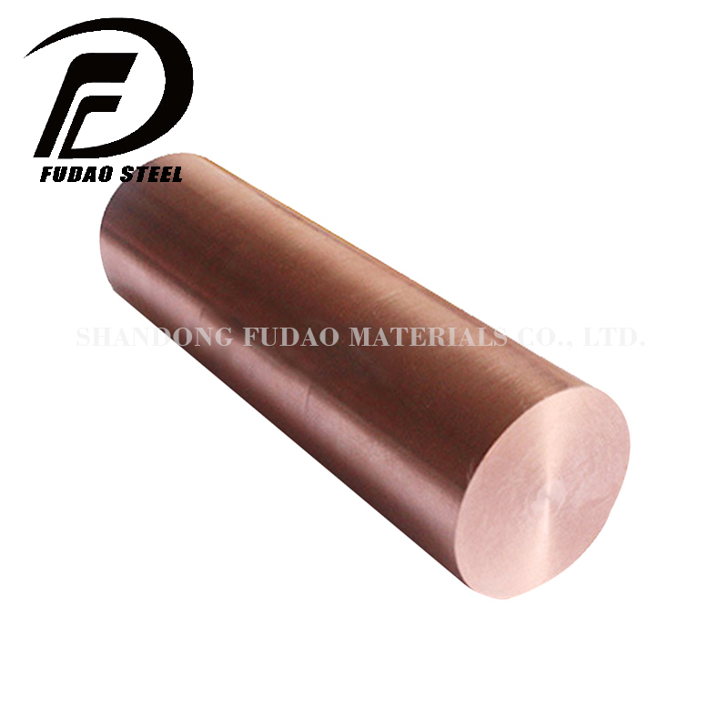 Copper Rod