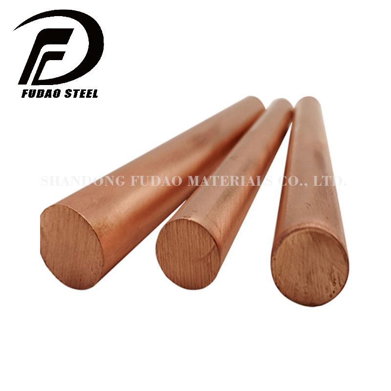 Copper Rod