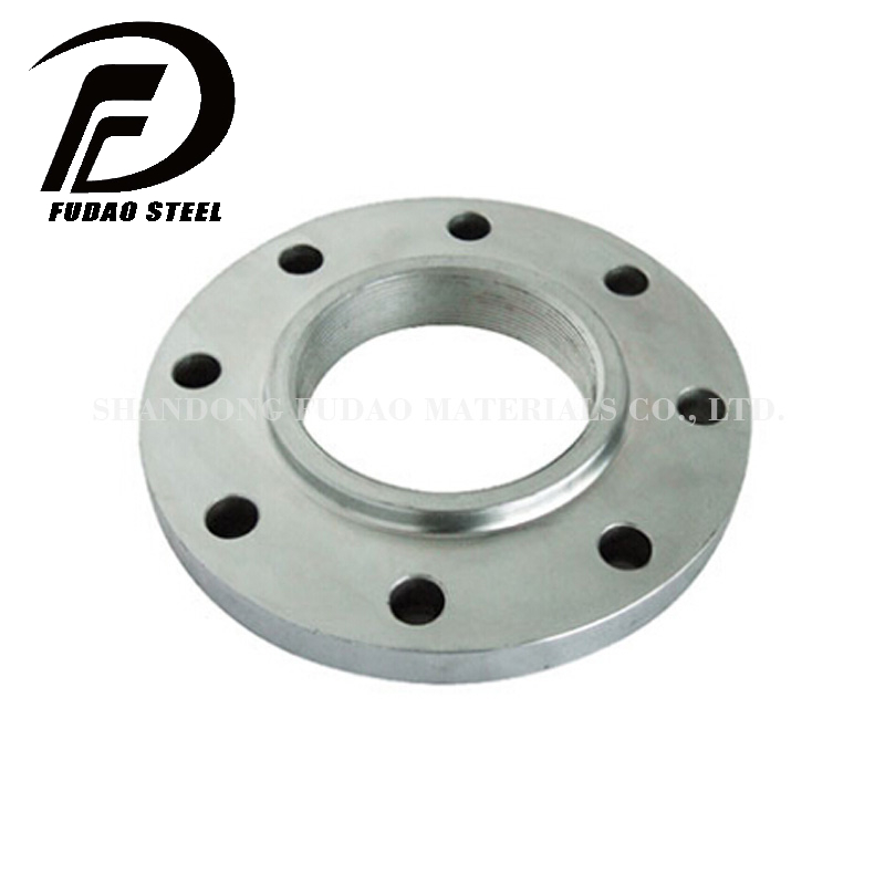 Flange