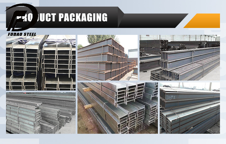 5_不锈钢H型字钢 Stainless Steel H Beam.jpg