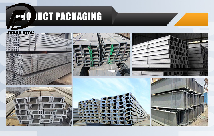 6_不锈钢槽钢 Stainless Steel Channel Steel.jpg