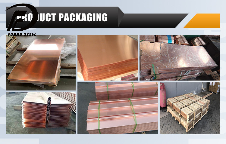 31_铜板 Copper Plate.jpg