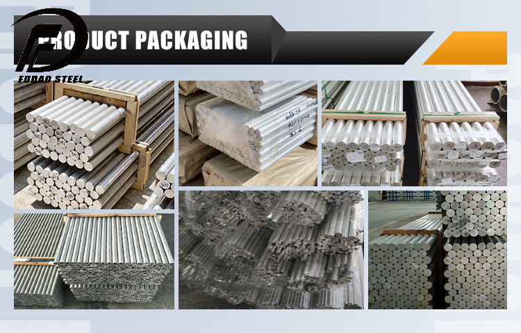 22_铝棒 Aluminum Bar.jpg