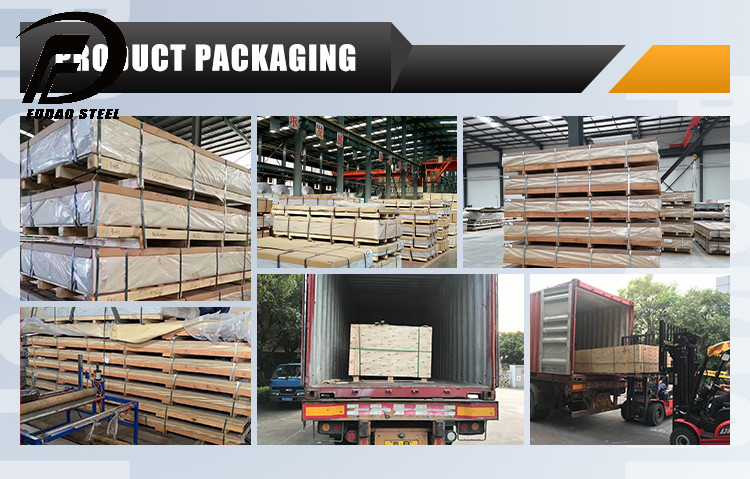 19_铝板 Aluminium Plate.jpg