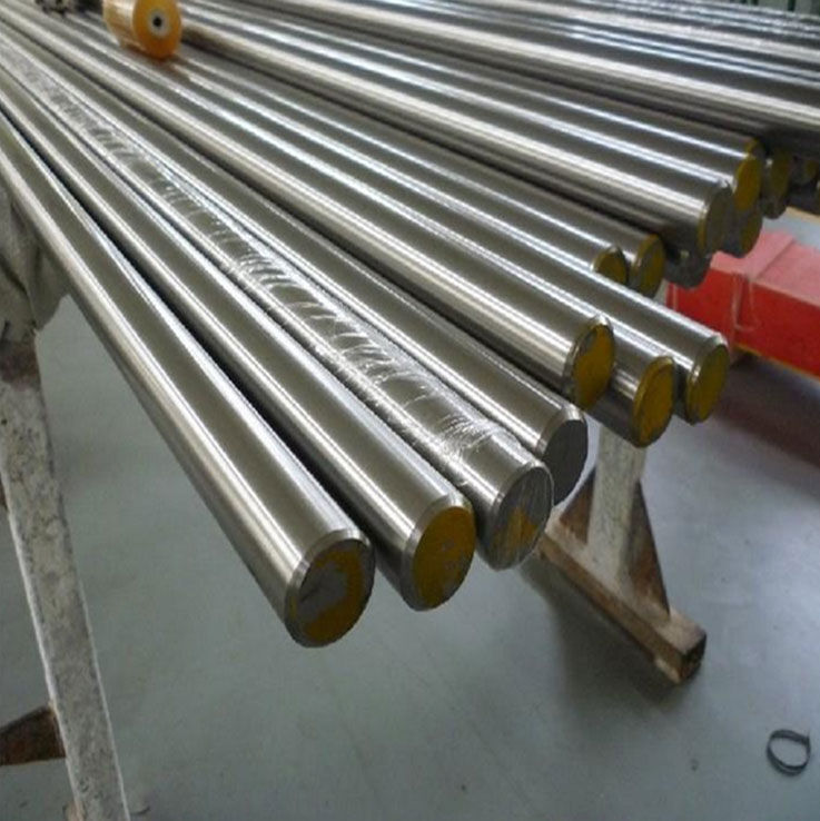 Stainless Steel Bar