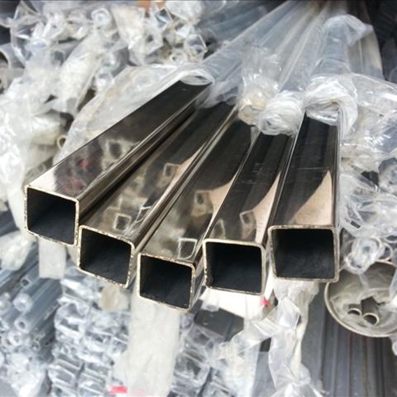 Stainless Steel Square Tube