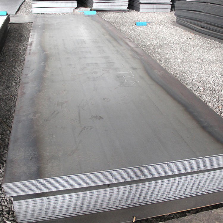 Carbon Steel Plate